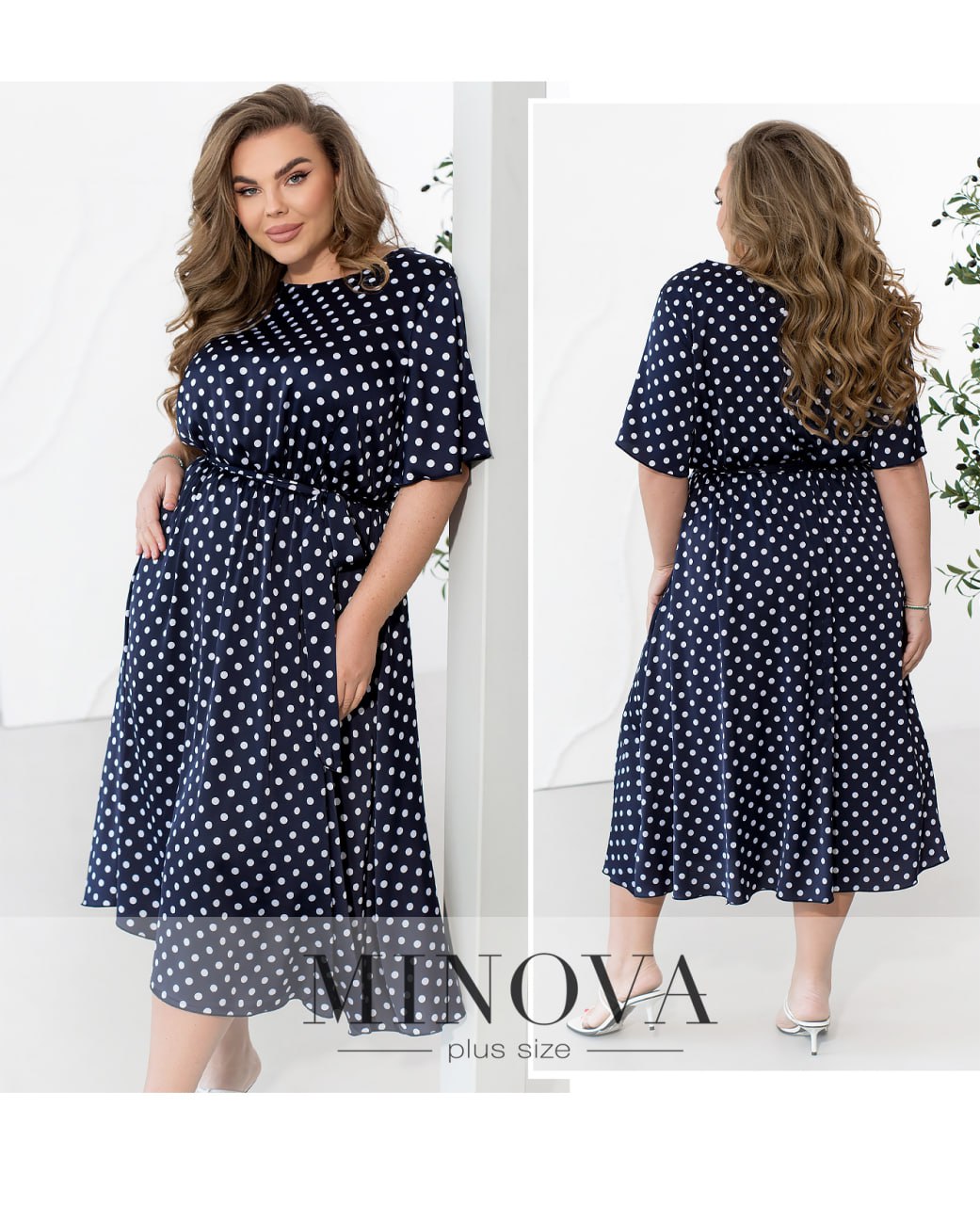 Dress 2606